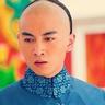 王子变青蛙